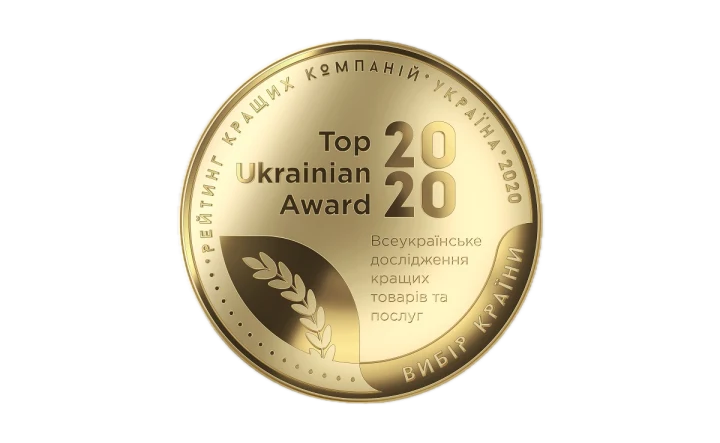 Top Ukrainian Award 2020
