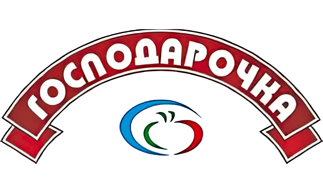 partner