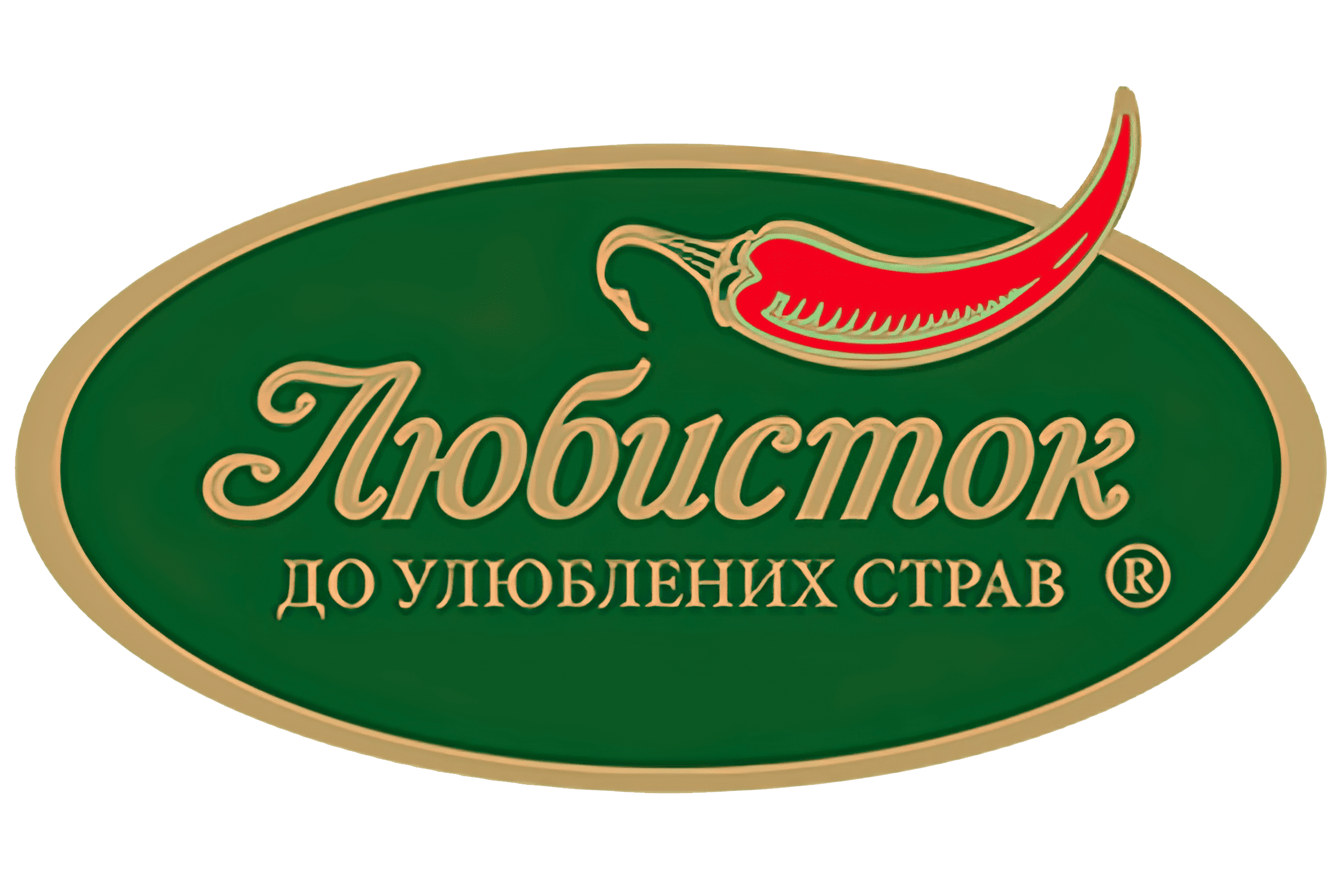partner